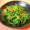 nekoland's cooksnap of when they made おかひじきのおひたし.