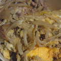はるたまき's cooksnap of when they made もやしの簡単ひき肉卵とじ.