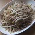きらり流れ星's cooksnap of when they made 豚ひき肉ともやし炒め.