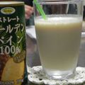 はらぺこあおむし～'s cooksnap of when they made とろっと美味しい♪豆乳ジュース.