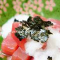 manapk's cooksnap of when they made まぐろの山かけ♪.