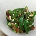 noah3's cooksnap of when they made オクラのおかか和え.