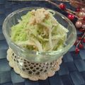 mmno's cooksnap of when they made キャベツのうまうまサラダ☆.