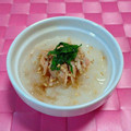 カルン's cooksnap of when they made 簡単◇おろしツナ和え.