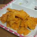 サーフブレイド's cooksnap of when they made 離乳食･にんじんおやき(後期〜).