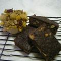 dry_fruit's cooksnap of when they made ボール１個で簡単♪おからチョコブラウニー（全手順写真つき）.