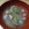 チヒナコ's cooksnap of when they made 定番♪茄子の味噌汁.