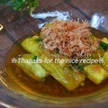 ruruchirin's cooksnap of when they made ひんやり簡単♪夏の焼き茄子.