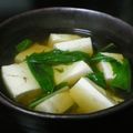 おつね's cooksnap of when they made お吸い物.
