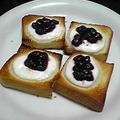 亜久里's cooksnap of when they made ＊あんことヨーグルトのトースト＊.