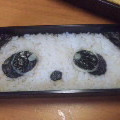 みぃちゃんω･'s cooksnap of when they made キャラ弁☆たれぱんだ のり弁簡単♪.