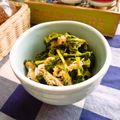 ｘｘyuzumikanｘｘ's cooksnap of when they made 大根の葉煮びたし.
