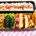 苺♡ストロベリー's cooksnap of when they made つまみに～♪エリンギベーコンマヨ焼き～♪.