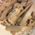 ちょこりこり's cooksnap of when they made ごぼうと鶏肉の煮物.