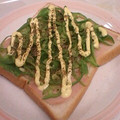 龍青空ママ's cooksnap of when they made 耳まで美味しい♡ハムトースト♪.
