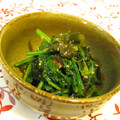 バカリャウ's cooksnap of when they made ほうれん草とワカメ和え物☆和風ドレ.