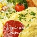 miuぽん's cooksnap of when they made 子供が喜ぶ♪卵でくるっとオムカレー.