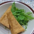 あいころもちころころ's cooksnap of when they made 簡単♥水菜と厚揚げのポン酢和え♥.