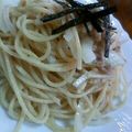 かさこママ's cooksnap of when they made お手軽冷製パスタ.