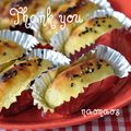 naonaos's cooksnap of when they made ✾うちのスイートポテト～バニラ風味～✾.