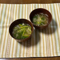 yesmama's cooksnap of when they made 切ってね♪もやしのみそ汁.