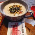 ひっこ's cooksnap of when they made ❁一番簡単❁レンチンオートミールお茶漬け.