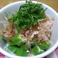 まぶたん's cooksnap of when they made さっぱり♪オクラに鰹節＆大葉のっけ盛り♪.