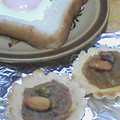 にゃん子っち's cooksnap of when they made カモミールと林檎のジャム.
