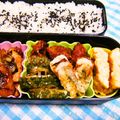 苺♡ストロベリー's cooksnap of when they made 茹でるだけ！ゴーヤのおひたし.