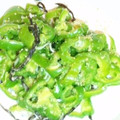 はいりほう's cooksnap of when they made ピーマンと塩昆布の和え物.