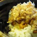 Ｋazu's cooksnap of when they made マヨ納豆丼with鰹.