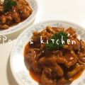 papikun's cooksnap of when they made トマトレモネード・チキン.