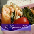 わがまま姫's cooksnap of when they made お弁当＆おつまみに☆エビと生ハムの春巻き.