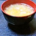 ごーごーゆきんこ's cooksnap of when they made どっさり☆さつまいものデトックススープ☆.