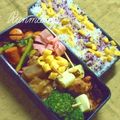 ＊runmama＊'s cooksnap of when they made お弁当に♡冷凍からあげでミニミニねぎま.