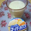 マリィの母's cooksnap of when they made ずんだシェイク.