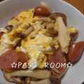 ＰＡＳＳ's cooksnap of when they made きのことウインナーのいりたまご✿.