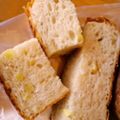 ばななんばなな's cooksnap of when they made ＨＢ＊さつまいも＆りんごのシナモン食パン.