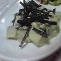 時花菜's cooksnap of when they made ✿アボカドと焼きのりの和え物✿.