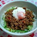 ☆★ひよこ★☆'s cooksnap of when they made 夏に負けるな☆ピリ辛そぼろ丼.