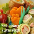 miuぽん's cooksnap of when they made ♥にんじんのカレーピクルス♥.