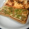 姉ぶた's cooksnap of when they made 朝ごはん簡単ランチに鮭マヨ葱トースト.