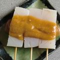 ななこ２２'s cooksnap of when they made 超〜簡単♪生姜みそおでん☆.