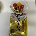アップイエ's cooksnap of when they made 簡単おつまみ☆和風モッツァレラチーズ.