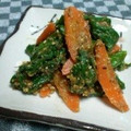 ましゅまろcocoa's cooksnap of when they made オモニ★つるむらさきの簡単ナムル.