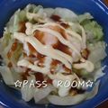 ＰＡＳＳ's cooksnap of when they made レンジDeお好み焼き風ココット.
