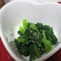 あたまぽん's cooksnap of when they made 小松菜のおひたし.