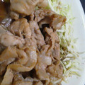 エン04's cooksnap of when they made 我が家の豚のしょうが焼き♪　.