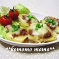 komomoもも's cooksnap of when they made ✤✤じゃが芋ミートチーズ✤✤.