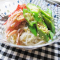 えみんちゅ＊'s cooksnap of when they made うちの冷やし中華.